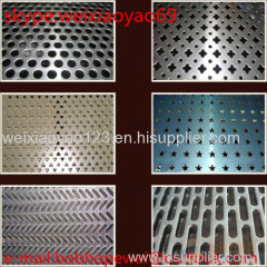 2015hot sale china supplier Perforated metal sintered wire mesh/puncing hole metal mesh plate