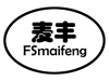 Foshan Nanhai Maifeng Food Machinery Co Ltd