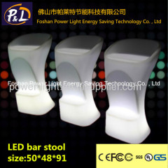LED Bar Furniture Rechargeable LED Bar Stool