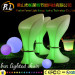 RGB Colorful LED Lighted Glowing Plastic Bar Stools