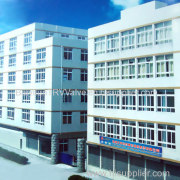 AVONFLOW BAIYILUN TRV CO.,LTD.