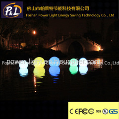 RGB Color Changing Waterproof LED Floating Ball