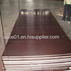 Black film ISO9001:2000 Standard Shuttering Plywood Full Poplar core
