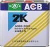 2K ACB Slow drying Car Paint Hardener , Stable luster Hardness auto body paint