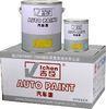 Topcoat 2k Acrylic Auto Paint for white and pastel acrylic solid colour paint