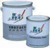 Stainless steel Automotive Epoxy Primer