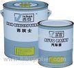High gloss Hardener Topcoat , cubic effect automotive touch up spray paint