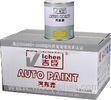 Spray Viscosity 15 ~ 19S 1K Topcoat Primer Paint A135 silver metallic paint