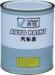 Low solvent formulations Car Touch Up Paint as double layer top coat