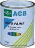 Aluminum Automotive Epoxy Primer 30 - 60m thickness for auto refinishing