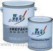 Automotive Epoxy Primer for plating zinc / aluminium , antirust primer on steel structure