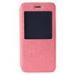 Orange PU Thin Leather Apple iPhone Case Waterproof With Magnet Clasp / Mirror