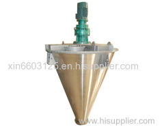 SLH Series Double Screw Conical Mixer