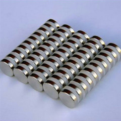 Custom Strong Powerful Neodymium Disc Magnet Button