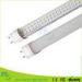 High Bright 3528 SMD LED Tube Light 600mm , Aluminum Natural White 3300k LED