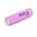 3.7v samsung icr18650-26h 2600mAh