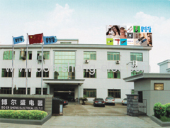 NingBo BoerSheng-elec Co.,Ltd