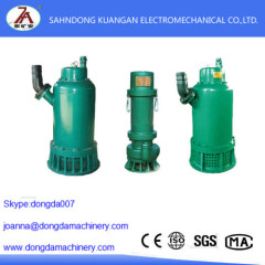 flameproof submersible electric pump