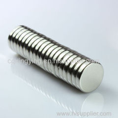 NdFeB N52 Ni/Nickel Coated 1/2" x 1mm Neodymium Magnet