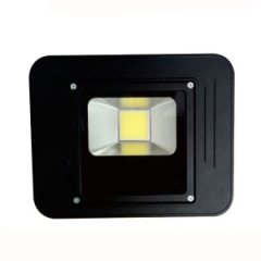 High Lumen Rechargeable Outdoor led flood light! 10w/20w/30w/50w/70w led flood flood lights