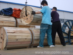 zhengzhou Sitong cable CO.,LTD.