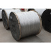 aluminum ASTM bare conductor steel wire