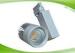 Professional 3 / 4 Phase 30w COB LED Track Spot Light , LED Architectural Lighting