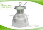 100 - 110lm / w Pure Aluminum 50W LED High Bay Lights with PC or Acrylic Reflectors