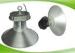 High Power Warm White IP54 Led High Bay Lights 60Watts Replacement 150w Sodium Lamps