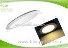 Super Brightness 180mm 12w LED Circular Panel Lights with High CRI over 80Ra 2700 - 6500K