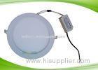 Diameter 225mm 18 Watts Round LED Recessed Ceiling Panel Lights for Commercial , Housing