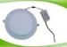 Diameter 225mm 18 Watts Round LED Recessed Ceiling Panel Lights for Commercial , Housing