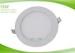 200mm 15w Round LED Panel Light / Lighting Warm White AC85 - 265V CE RoHS FCC