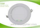 200mm 15w Round LED Panel Light / Lighting Warm White AC85 - 265V CE RoHS FCC