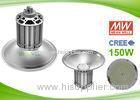Aluminum 15000lm Energy Efficient High Bay Lighting , 150w CREE LED Warehouse Light