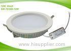 CE RoHS 4inch 12w Recessed LED Downlight 2700 - 6500K , Recessed Shower Light 1100lm