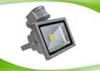 Energy Saving 50w LED PIR Floodlight with Motion Sensor Die - casting Aluminum