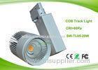 High Brightness 2 / 3 Circuit White COB Led Track Spot Light with Head for Shopping Mall