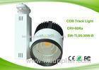 High Lumen Focus Lighting CRI80 20W 30W COB Led Track Light / Lamp for Clothes Shops