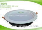 SAMSUNG SMD 8inch 30 Watt Dimmable Recessed Adjustable LED Downlight with 200mm Cut Out
