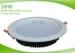 SAMSUNG SMD 8inch 30 Watt Dimmable Recessed Adjustable LED Downlight with 200mm Cut Out