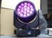 High Brightness 19 pcs Osram DMX512 LED Moving Head Light for live stages