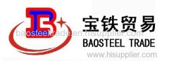 JINXIANG BAOSTEEL TRADE CO.,LTD