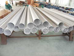 Seamless stainless steel tube ASTM A312 304 321 316 316L 310S 904L