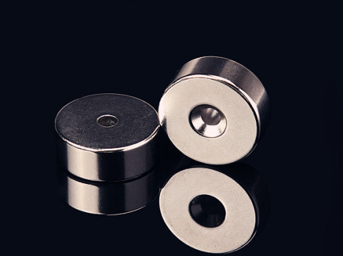 Permanent ndfeb N50 round magnet with hole