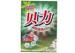 Plastic Flexible Packaging Bag For Laundry Detergent Washing Powder Bags