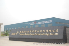 Feininger(Nanjing) Energy Saving Technology Co.,Ltd