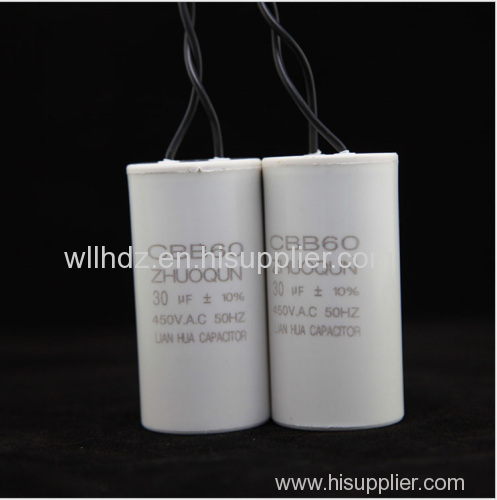 electrolytic capacitors/polypropylene film capacitors