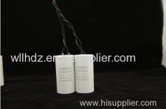 electrolytic capacitors/polypropylene film capacitors