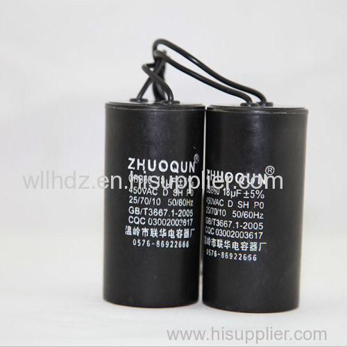 water pump capacitors/electrolytic capacitors/monomial generator motor capacitors